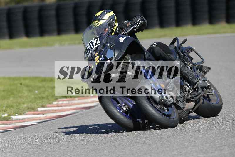 /Archiv-2025/43 08.08.2025 Discover the Bike ADR/Bike 2 gelb/502